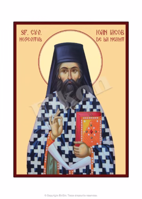 Sf. Cuv. Ioan Iacob Hozevitul de la Neamț
