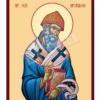 Sfântul Ierarh Spiridon