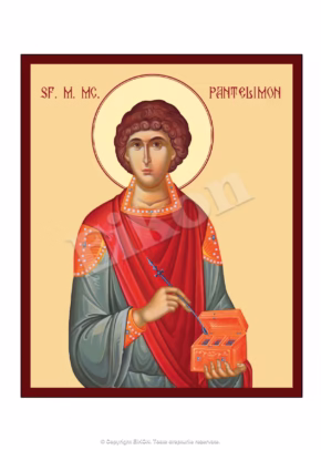 Sfântul M. Mc. Pantelimon