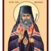 Sfântul Ierarh Ioan Maximovici