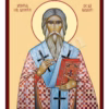 Sfântul Ierarh Leontie de la Rădăuți