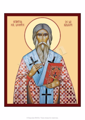 Sfântul Ierarh Leontie de la Rădăuți