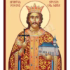 Sfântul Voievod Ștefan Cel Mare