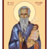 Sf. Cuv. Stelian Ocrotitorul Copiilor