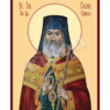 Sfântul Ierarh Calinic de la Cernica