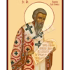 Sf. Ap. Simeon Ruda Domnului