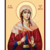 Sf. Mc. Fecioara Lucia din Siracuza