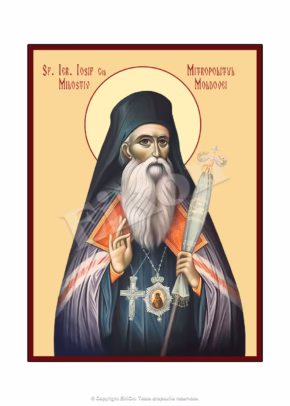 Sf. Ier. Iosif Cel Milostiv Mitropolitul Moldovei