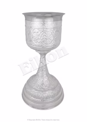 Alternative view of Set Sfinte Vase 2,5 L