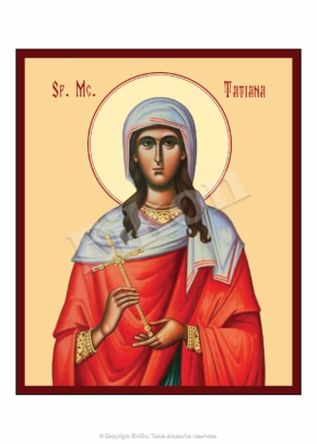 Sf. Mc. Tatiana