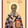 Sf. Ier. Partenie Episcopul Lampsacului