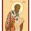 Sf. Ap. Simeon Ruda Domnului