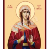 Sf. Mc. Fecioara Lucia din Siracuza