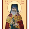 Sfântul Ierarh Calinic de la Cernica