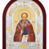 Sf. Cuv. Arsenie Cel Mare