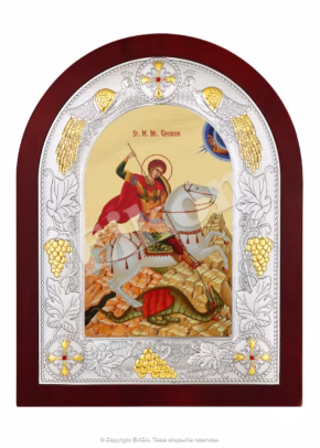Sfântul Mare Mucenic Gheorghe