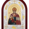 Sfântul și Dreptul Iov