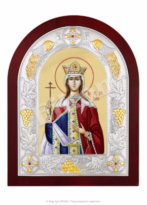 Sf. M. Mc. Irina