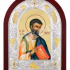 Sfântul Apostol și Evanghelist Marcu