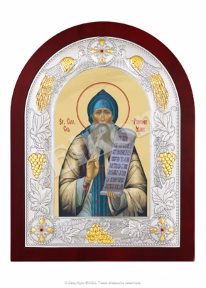 Sf. Cuv. Pahomie Cel Mare