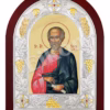 Sf. Ap. Simon Zilotul