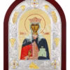 Sfanta Tamara