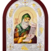 Sf. Cuv. Vasile de la Poiana Mărului