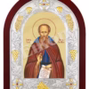 Sf. Cuv. Arsenie Cel Mare