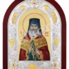 Sfântul Ierarh Calinic de la Cernica