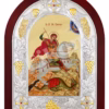 Sfântul Mare Mucenic Gheorghe