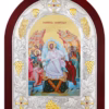 Învierea Domnului