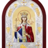 Sf. M. Mc. Irina