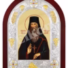 Sf. Cuv. Irodion, Starețul De La Lainici