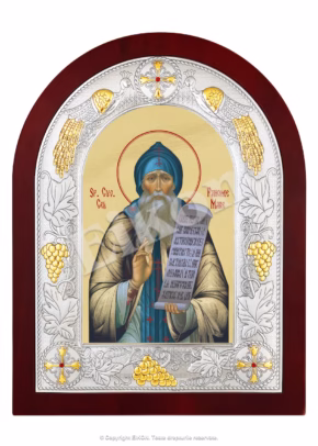 Sf. Cuv. Pahomie Cel Mare