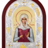 Sfânta Muceniță Pelaghia