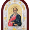 Sf. Ap. Simon Zilotul