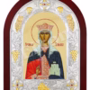 Sfanta Tamara