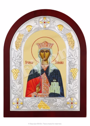 Sfanta Tamara