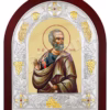 Sf. Ap. Simeon