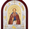 Sf. Cuv. Arsenie Cel Mare