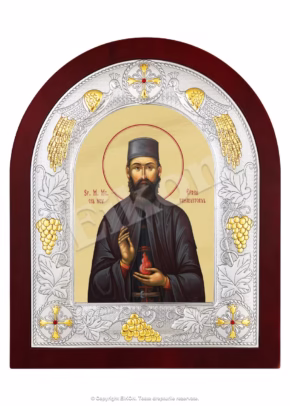 Sfântul M. Mc. Efrem Cel Nou Tămăduitorul
