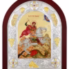 Sfântul Mare Mucenic Gheorghe