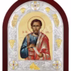 Sfântul Apostol Iacob