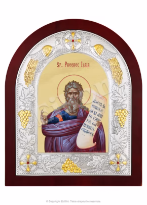 Sfantul Prooroc Isaia