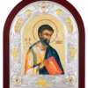 Sfântul Apostol și Evanghelist Marcu