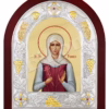Sfânta Muceniță Pelaghia