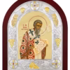 Sf. Ap. Simeon Ruda Domnului