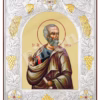 Sf. Ap. Simeon