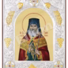 Sfântul Ierarh Calinic de la Cernica