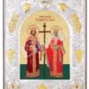 Sfinții Împărați Constantin și Elena